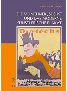 预订【德语】 Die Münchner 