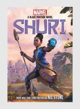 Shuri: A Black Panther Novel #1