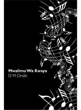 按需印刷不退不换Mwalimu Wa Kwaya[9781456784355]