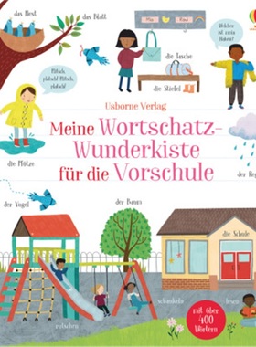 预订【德语】 Meine Wortschatz-Wunderkiste für die Vorschule[9781789413557]