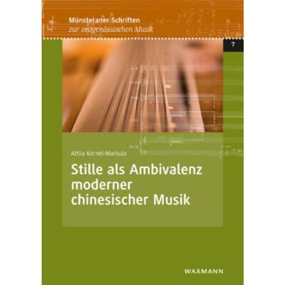 预订【德语】 Stille als Ambivalenz moderner chinesischer