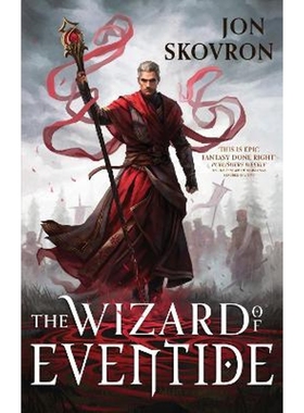 预订The Wizard of Eventide