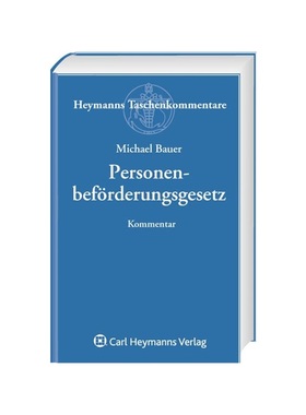 预订【德语】Personenbef?rderungsgesetz (PBefG), Kommentar: