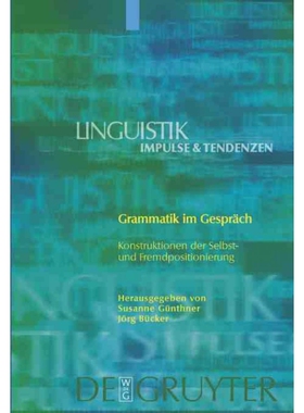 按需印刷DEG Grammatik im Gespr?ch[9783110213621]