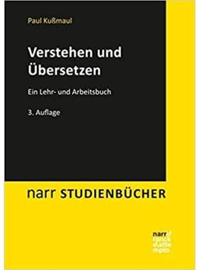 预订【德语】 Verstehen und Übersetzen:Ein Lehr- und Arbe