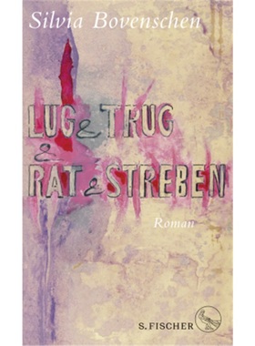 预订【德语】 Lug & Trug & Rat & Streben[9783103973556]