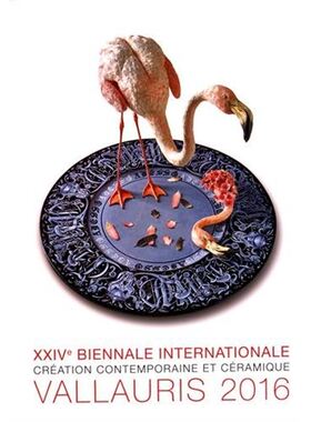进口艺术 XXIVe Biennale internationale : création contemporaine et céramique, Vallauris 2016