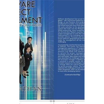 按需印刷Software Project Management[9781482870138]