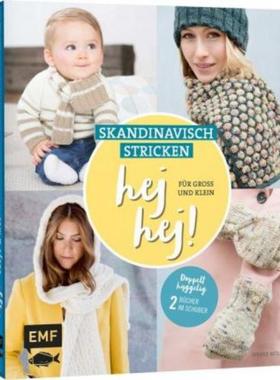 预订【德语】 hej hej! Skandinavisch stricken für Groß und Klein, 2 Bde.:Doppelt hyggel