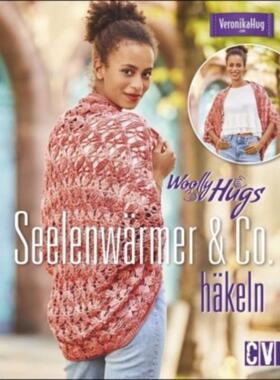 预订不退不换德语 Woolly Hugs  - Seelenwärmer & Co. häkeln:
