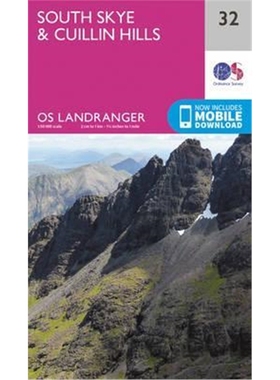 预订South Skye & Cuillin Hills