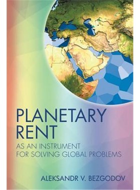按需印刷Planetary Rent[9781524597627]