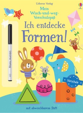 预订【德语】 Mein Wisch-und-weg-Vorschulspaß: Ich entdecke Formen![9781789412895]