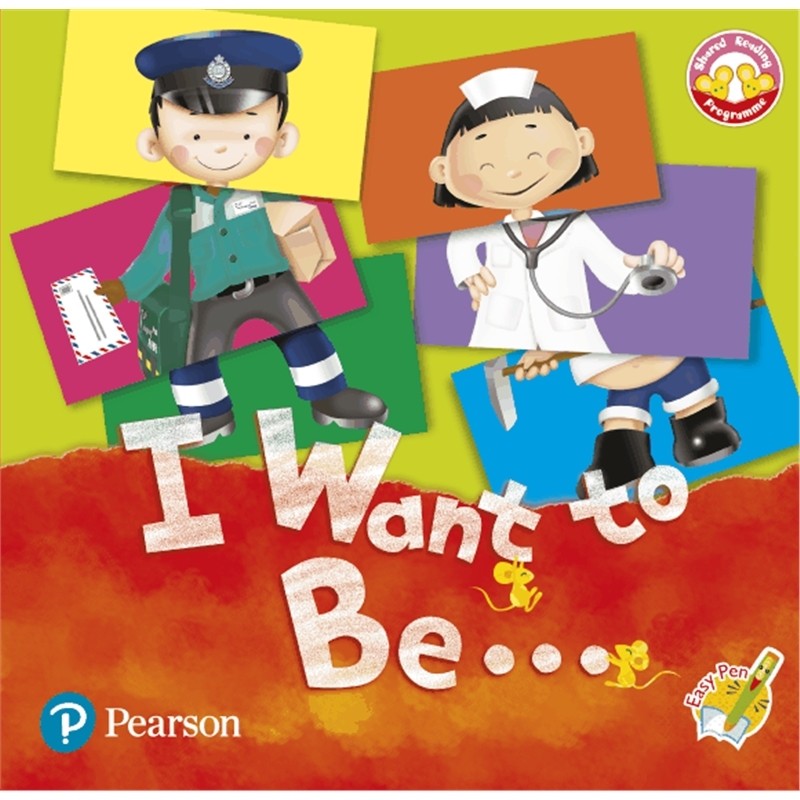 (2 Mice): I Want to Be ... (Talking Version)