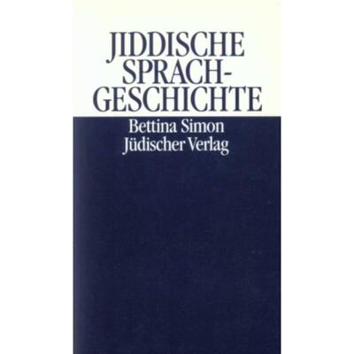 预订不退不换德语 Jiddische Sprachgeschichte:Versuch einer ne