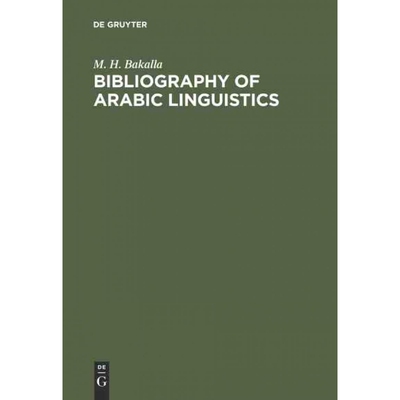 按需印刷DEG Bibliography of Arabic linguistics[9783794036547]