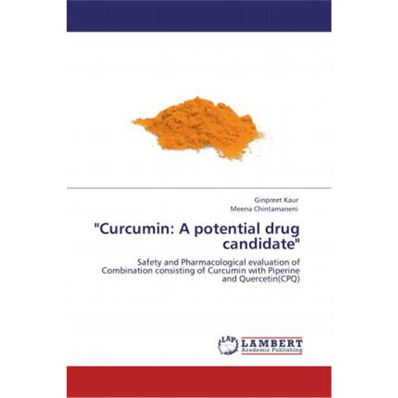 按需印刷不退不换