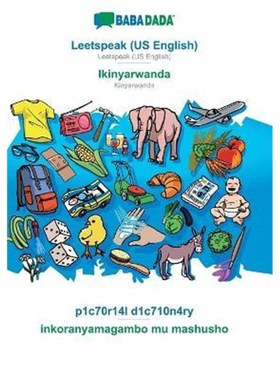 预订BABADADA, Leetspeak (US English) - Ikinyarwanda, p1c70r14l d1c710n4ry - inkoranyamagambo mu mashusho:Leetspeak (US E