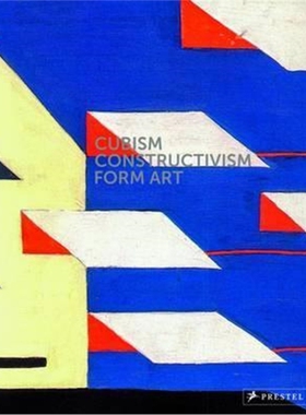 预订不退不换Cubism - Constructivism Form Art