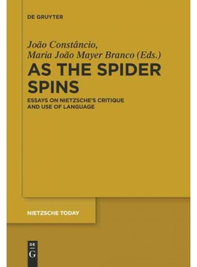 预订DGYT As the Spider Spins