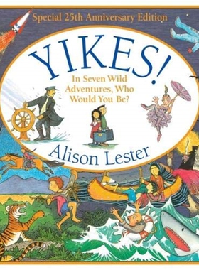 预订不退不换Yikes! 25th Anniversary edition