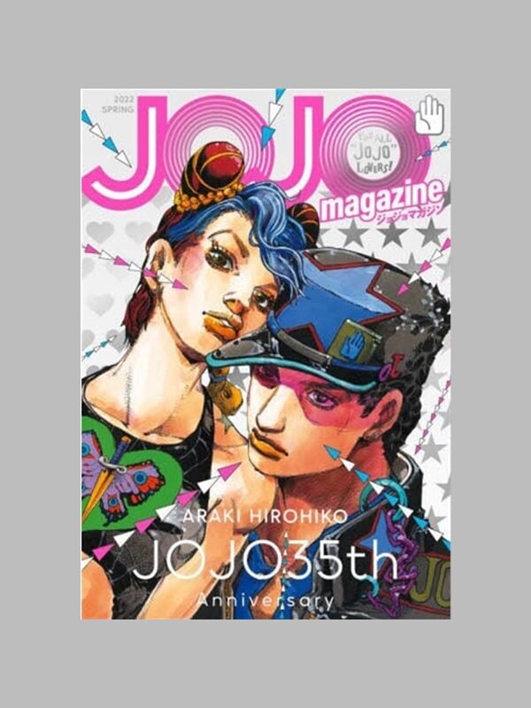 2022 spring 日文原版 jojo的奇妙冒险 35周年纪念杂志 荒木飞吕彦