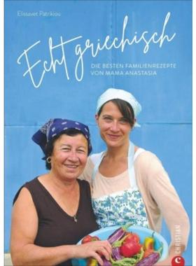 预订【德语】 Echt griechisch:Die besten Familienrezepte von Mama Anastasia