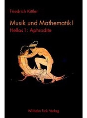 预订【德语】Hellas. Tl.1:Aphrodite