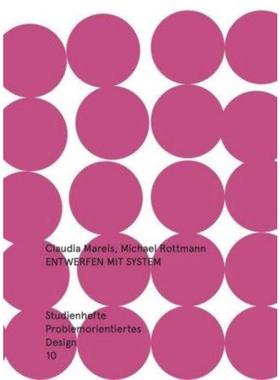 预订【德语】 Entwerfen mit System: