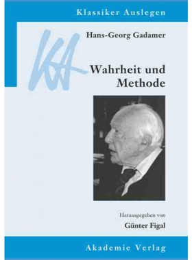 按需印刷DEG Hans Georg Gadamer: Wahrheit und Methode[9783050051079]