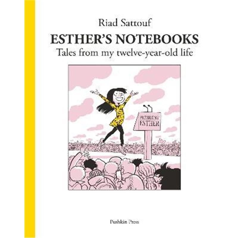 预订Esther's Notebooks 3:Tales from my twelve-year-old life