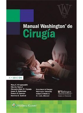 预订不退不换Manual Washington de cirugia