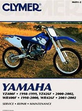 预订Yamaha YZ400F, YZ426F, WR400F & WR426F Motorcycle (1998-2002) Service Repair Manual