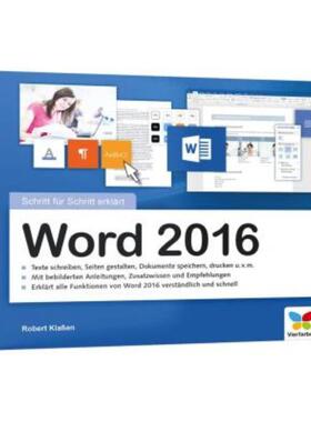 预订【德语】 Word 2016:Schritt für Schritt erklärt