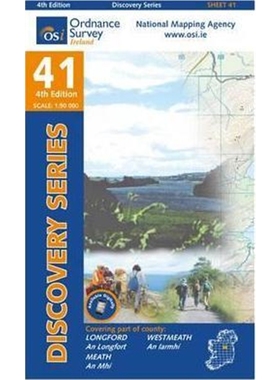 预订Longford, Meath, Westmeath