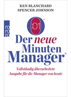 预订不退不换德语 The New One Minute Manager: