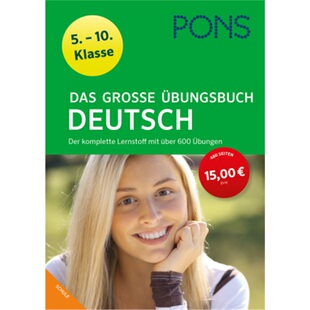 预订不退不换德语 Das PONS Deutsch große Übungsbuch Klasse 9783125625600 10.