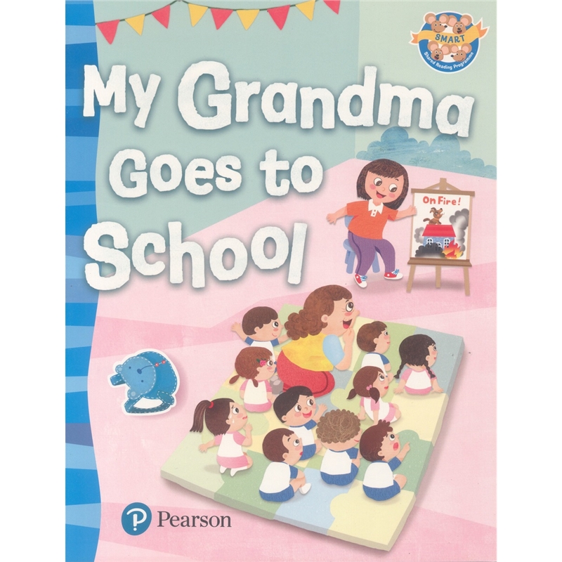 SRP(SMARTM4):MY GRANDMA GOES TO SCHOOL