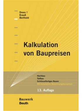 预订【德语】Kalkulation von Baupreisen[9783410284222]