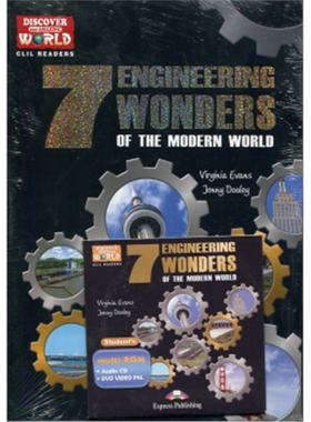 THE 7 ENGINEERING WONDERS OF THE MODERN