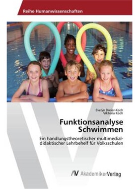 预订【德语】Funktionsanalyse Schwimmen[9783330516755]