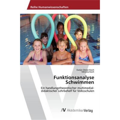 预订不退不换德语Funktionsanalyse Schwimmen[9783330516755]