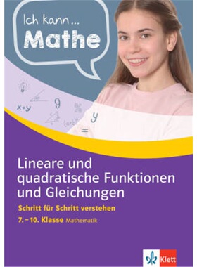 预订不退不换德语 Ich kann Mathe - Lineare und quadratische Funktionen und Gleichungen 7[9783129275764]