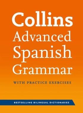柯林斯西班牙语法练习英文原版Collins Advanced Spanish Grammar with Practice Exercises Spanish and English Edition外文书店