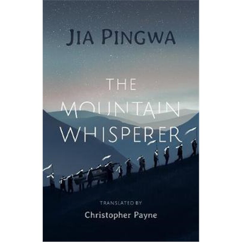 【外文书店】精装书 the mountain whisperer 英文版 老生 英语版