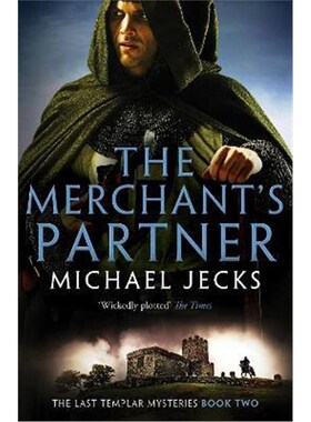 预订不退不换The Merchant's Partner