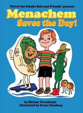 按需印刷Menachem Saves the Day[9780578450698]