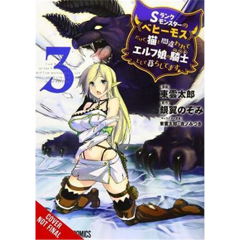 预订,预计下单后2-3周左右发货!