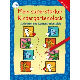 superstarker Kindergartenblock. 9783401717449 德语 Konzentrationsspiele Mein und 预订 Suchratsel