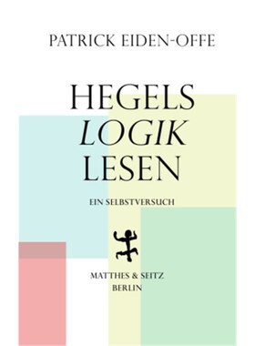预订不退不换德语Hegels 'Logik' lesen:Ein Selbstversuch